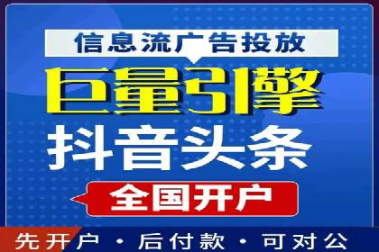 百度推广代运营公司案例：客户满意度高