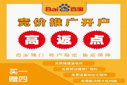 汽车行业信息流推广：成功案例分析